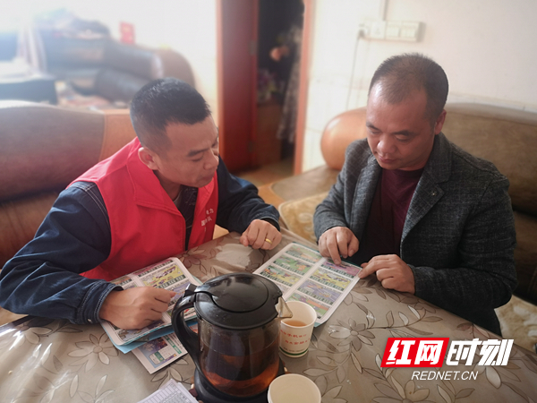 微信图片_20201110171422.jpg 微信图片_20201110171422.jpg