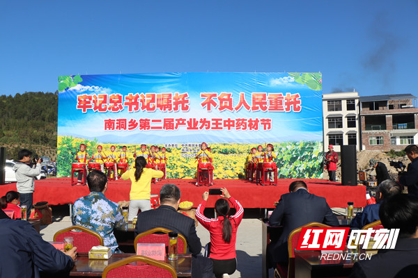 微信图片_20201110170752_副本.jpg