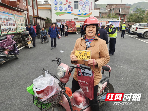 微信图片_2020110610402310_副本_副本.jpg 微信图片_2020110610402310_副本_副本.jpg