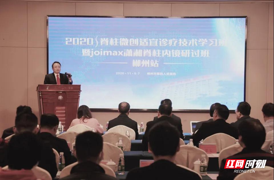 微信图片_20201110225506.jpg