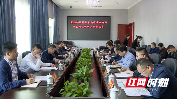 微信图片_20201110091745.png