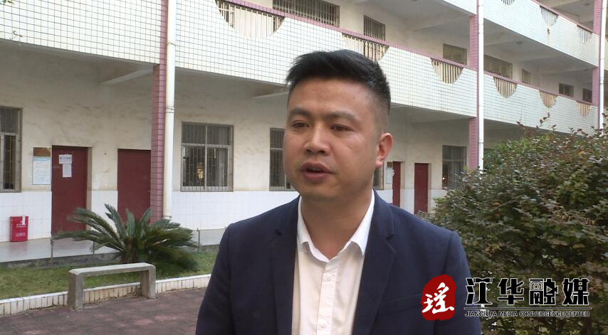 蒋学龙.jpg