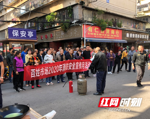 QQ截图20201111103348.png