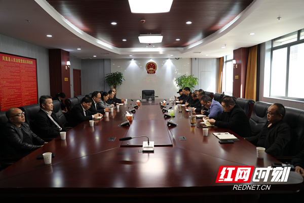 1、座谈会现场.jpg 1、座谈会现场.jpg