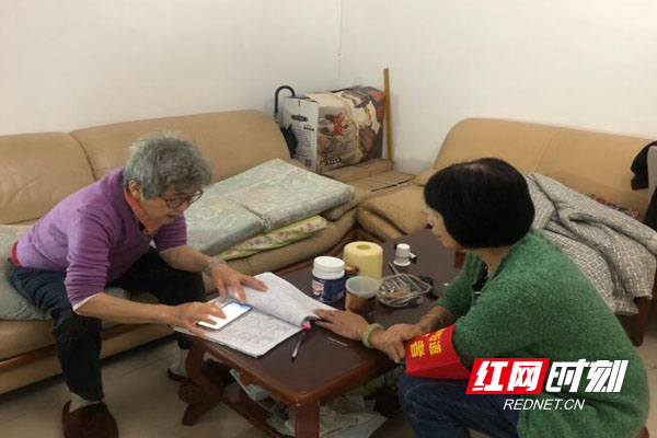 QQ截图20201110141304.jpg