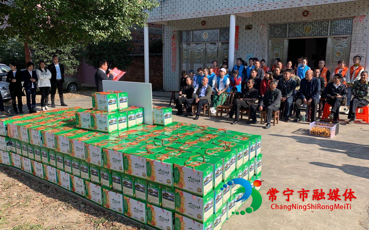 微信截图_20201111151305.png 微信截图_20201111151305.png