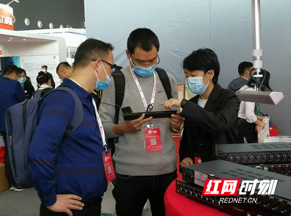 QQ截图20201111192524.jpg