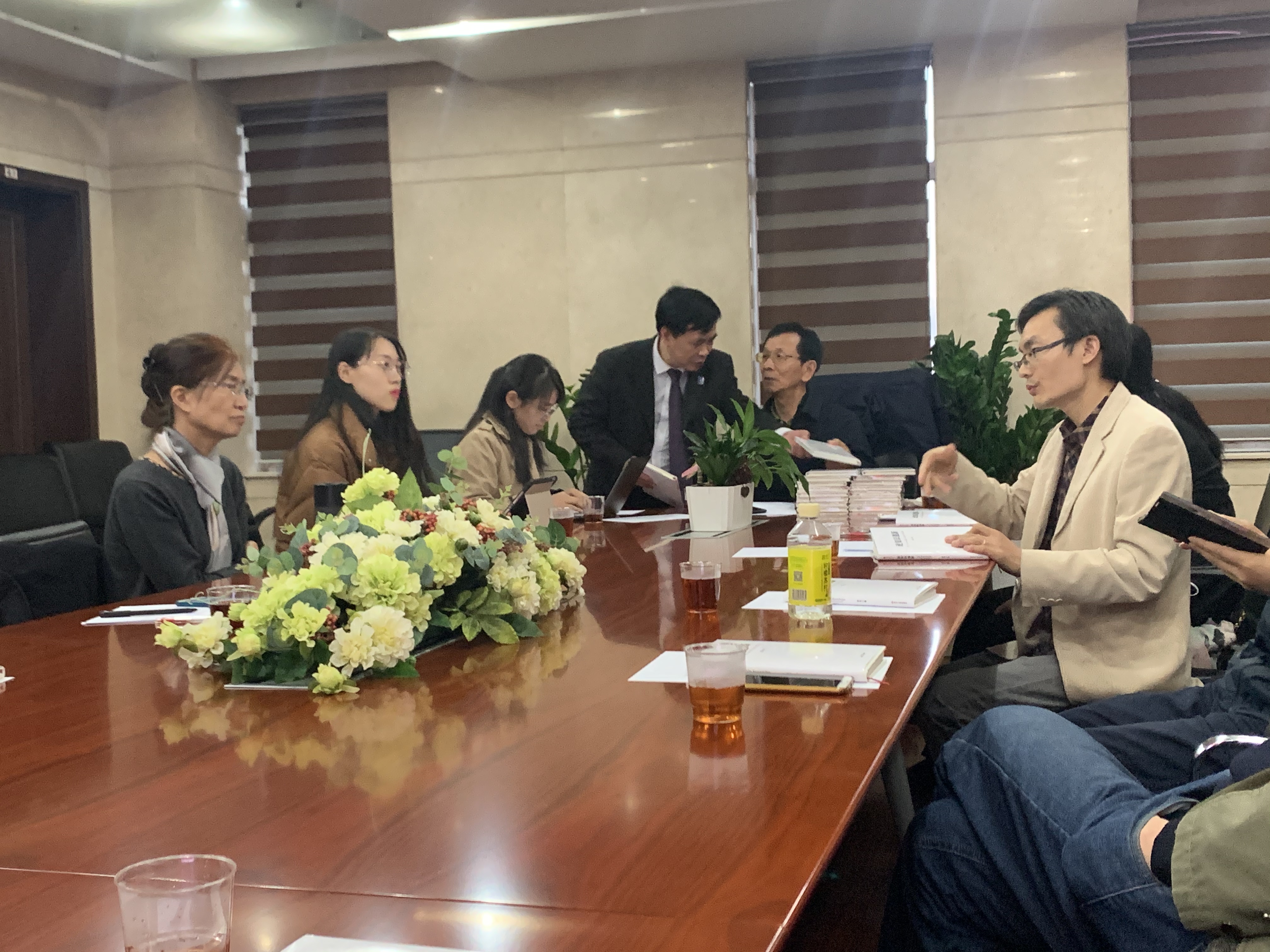 研讨会现场