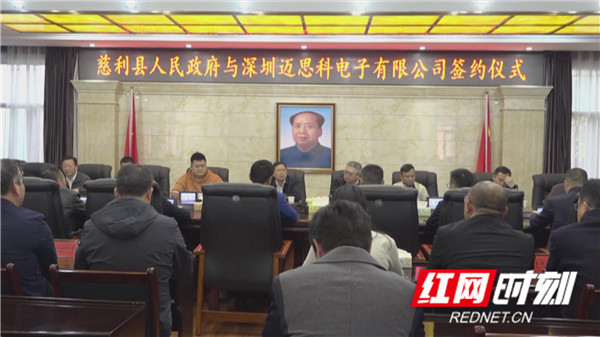 暴风截图202011101841825.jpg
