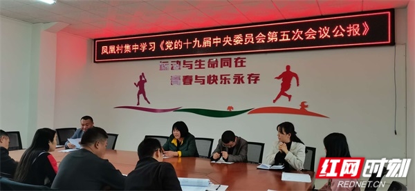 微信图片_202011101524422(1).jpg