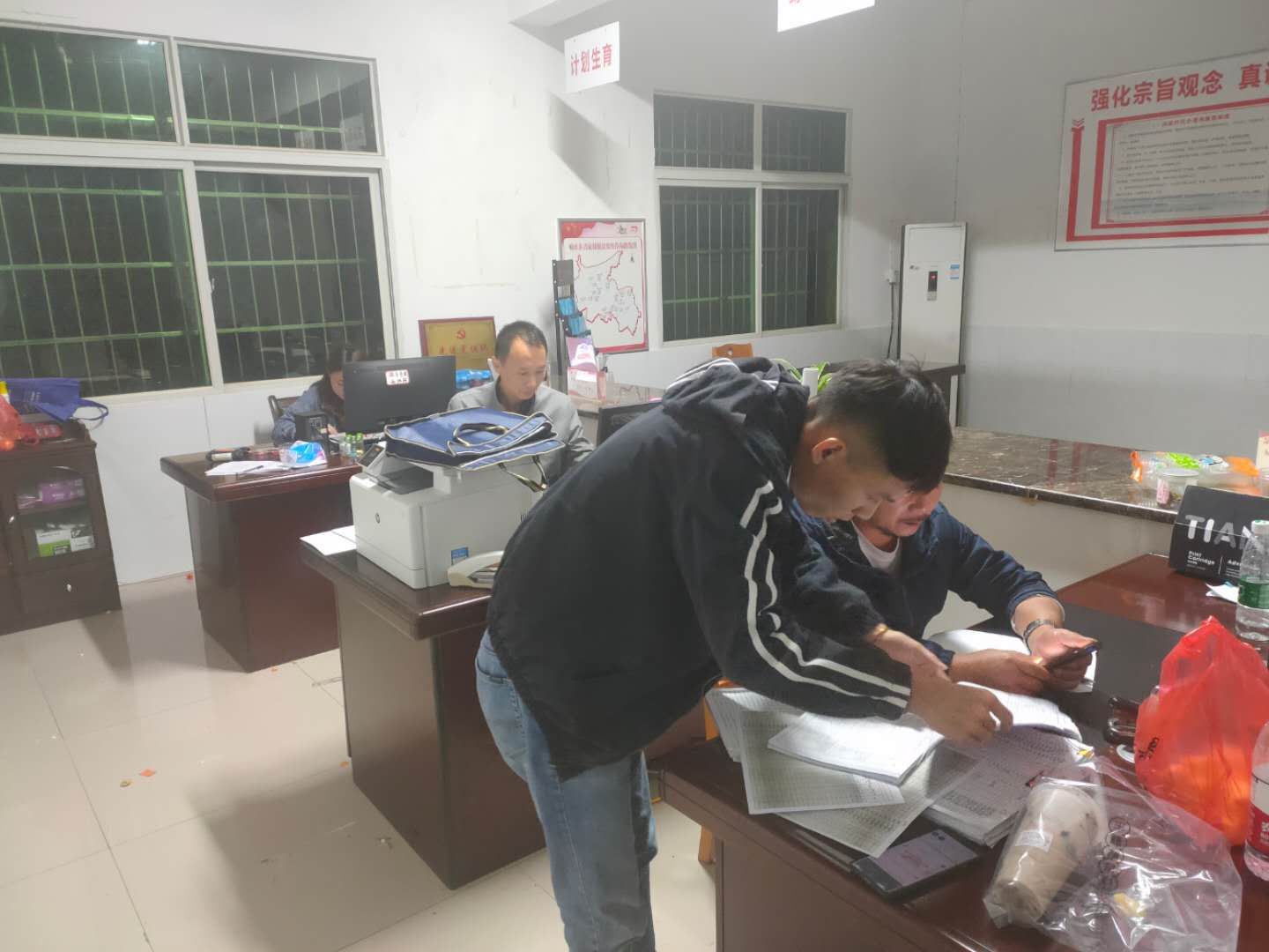 微信图片_20201110102857.jpg