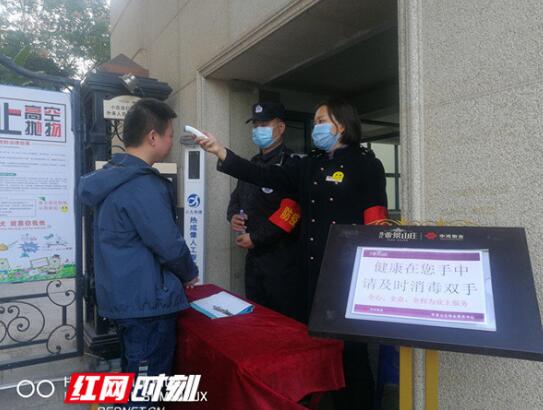 QQ截图20201111201210.jpg