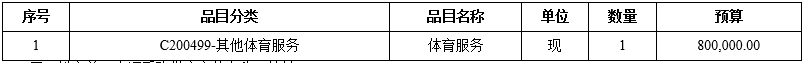微信截图_20201111144618.png