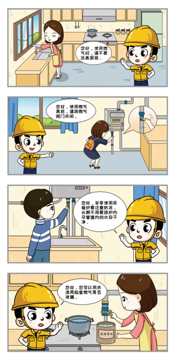 1605087332(1).png