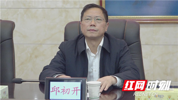 暴风截图202011101844711.jpg