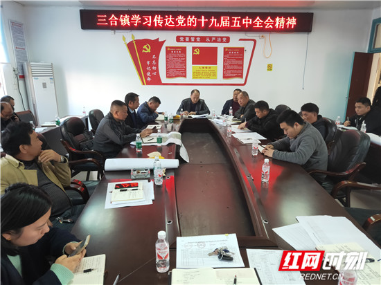 微信图片_20201110190338_副本1.jpg