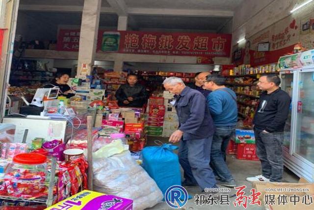 w_QQ截图20201111151124.jpg