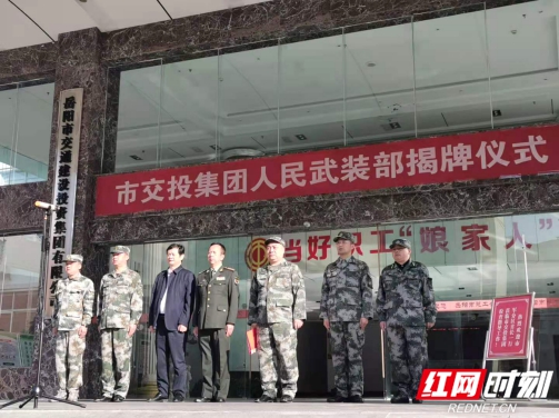 微信图片_20201111140625.jpg 微信图片_20201111140625.jpg