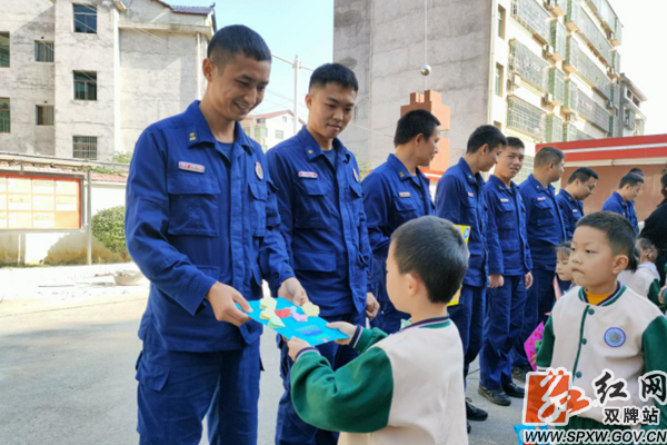 双牌县第一幼儿园消防月活动(1)326_副本.png 双牌县第一幼儿园消防月活动(1)326_副本.png