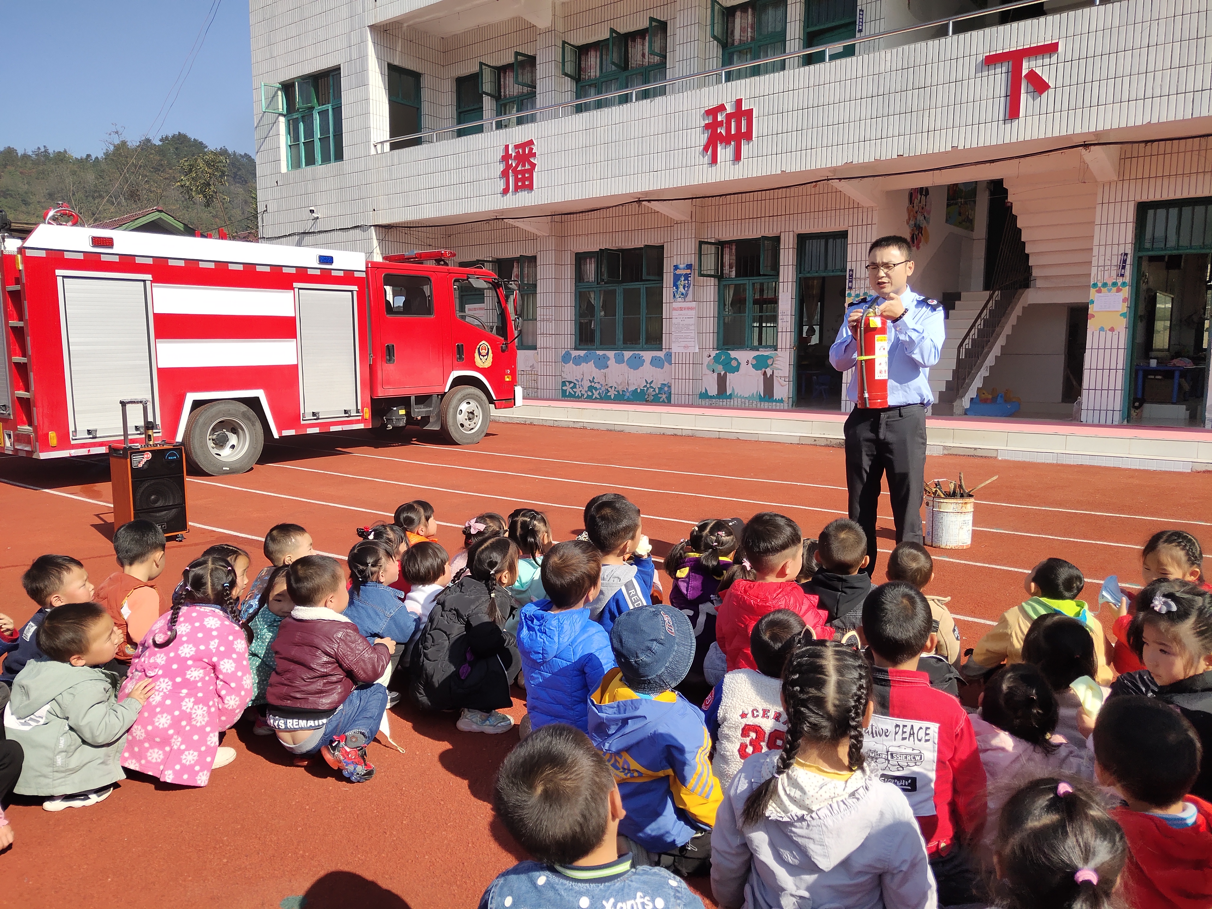 微信图片_20201111151130.jpg
