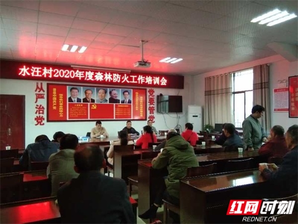 微信图片_202010281140233_看图王.jpg