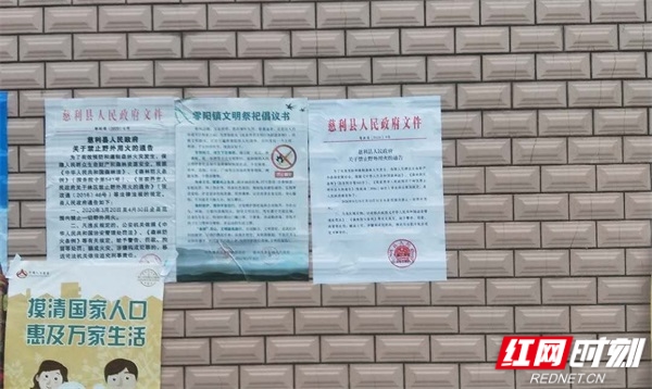 微信图片_2020102811402310_看图王(1).jpg