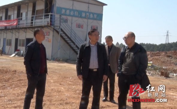 项目建设创先争优百日大会战：陆志前调研工业集中区项目建设工作.png