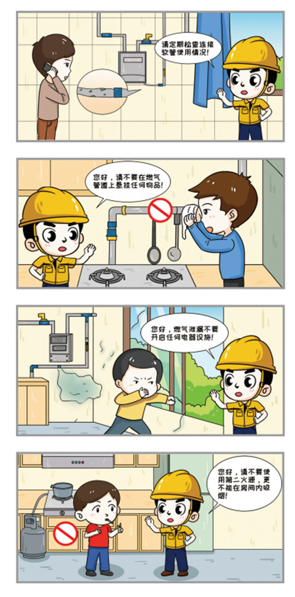1605087391(1).png