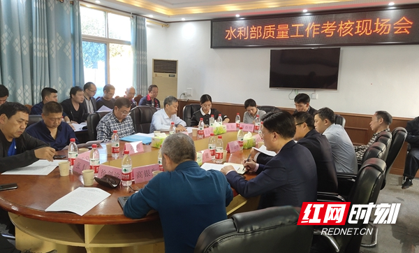水利部建管中心来常宁 (2)_副本.jpg