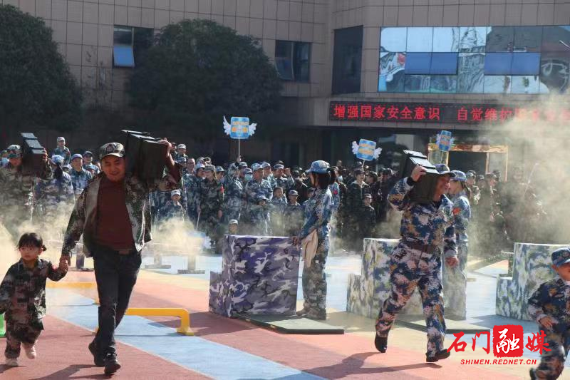 微信图片_20201112161026.jpg