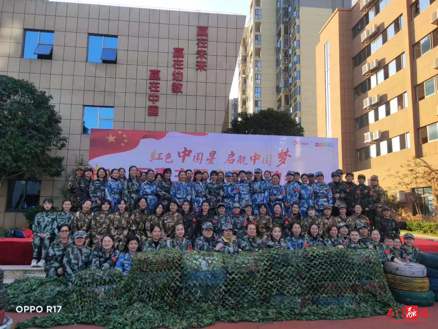 微信图片_20201112161844.jpg