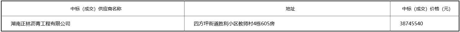 微信截图_20201112090630.png