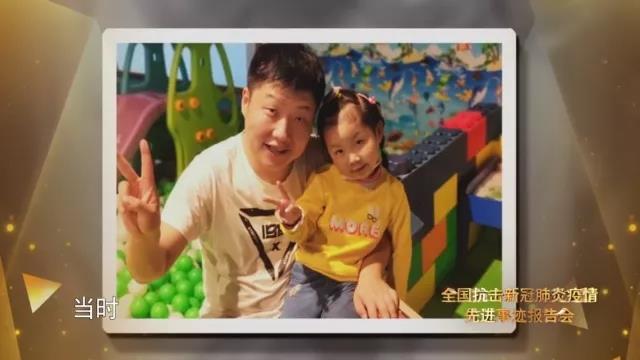 尹典和女儿
