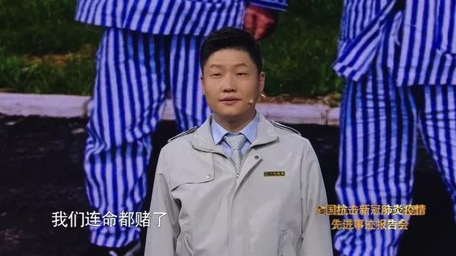 尹典
