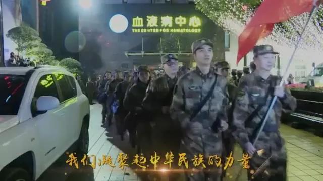 出征武汉的医务人员们