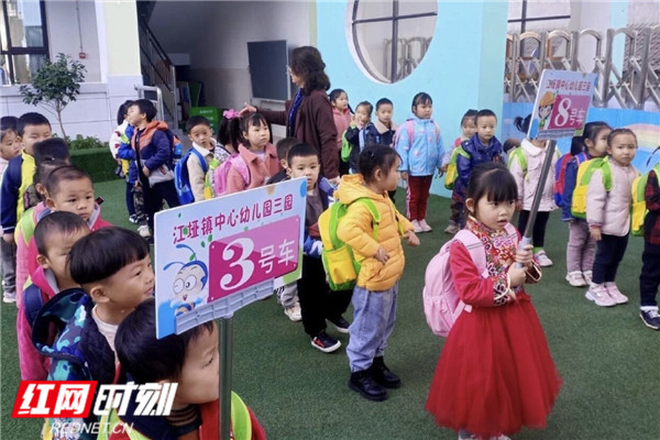 微信图片_20201112002647_副本.jpg