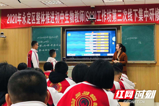胡菊林.jpg