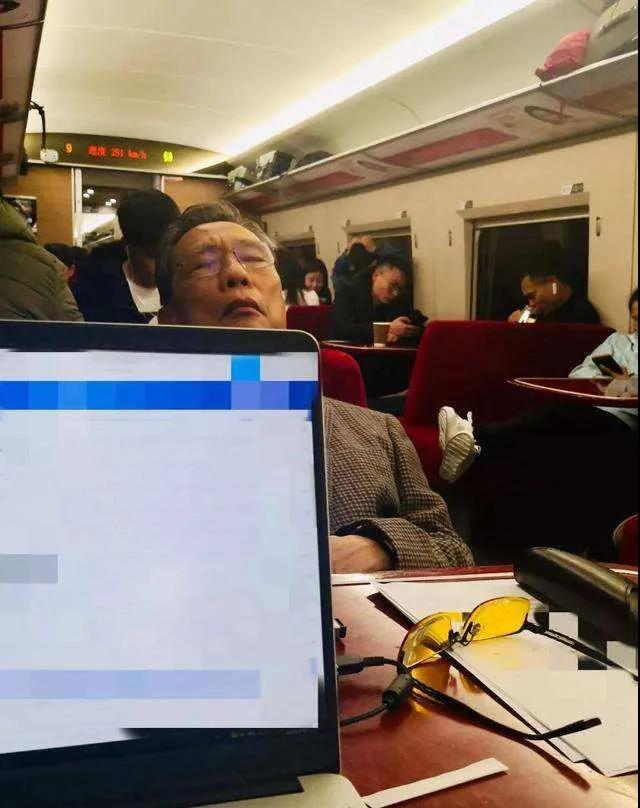 钟南山