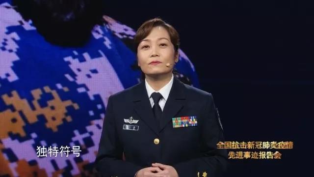 陈静