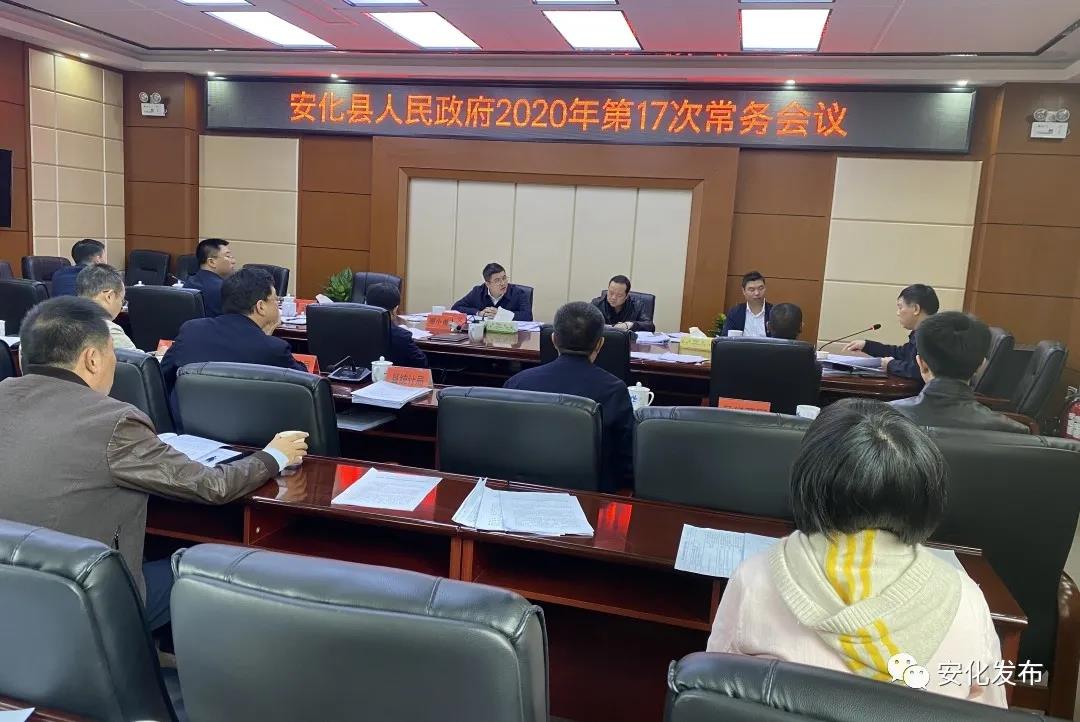 微信图片_20201112104254.jpg