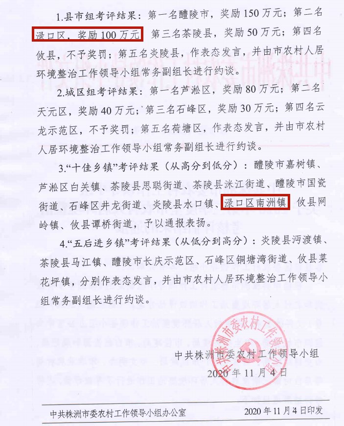 捕获.PNG2.jpg