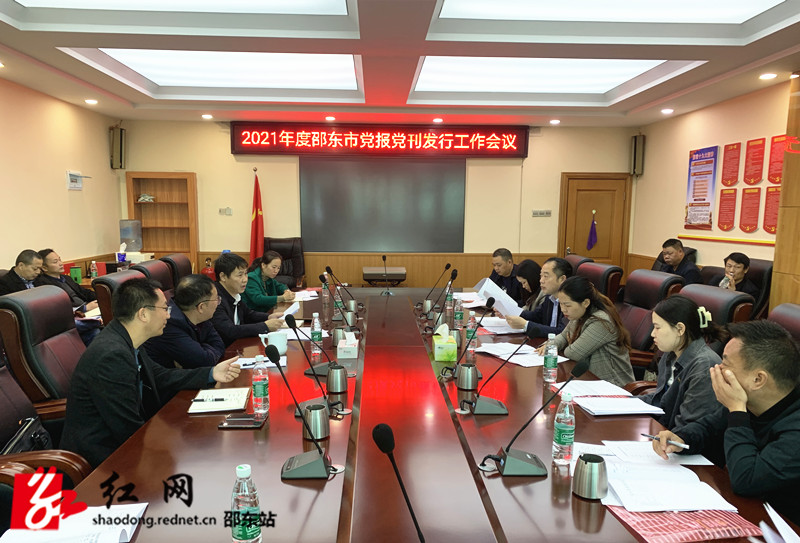 微信图片_20201111145705_副本.jpg
