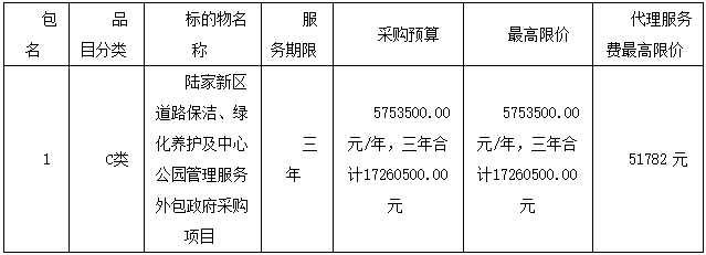 微信截图_20201112161749.png