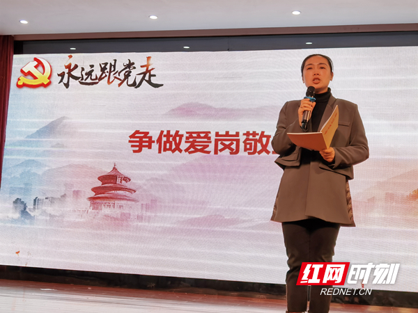 教师讲述自己的感悟.jpg