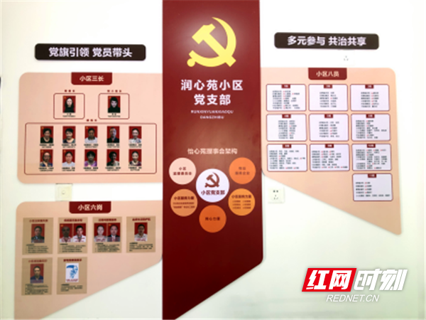 微信图片_20201112141406.png
