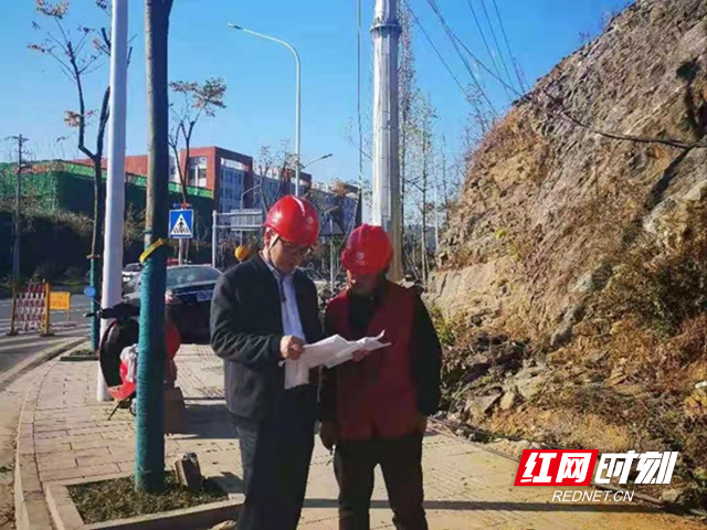 微信图片_20201113113012.jpg