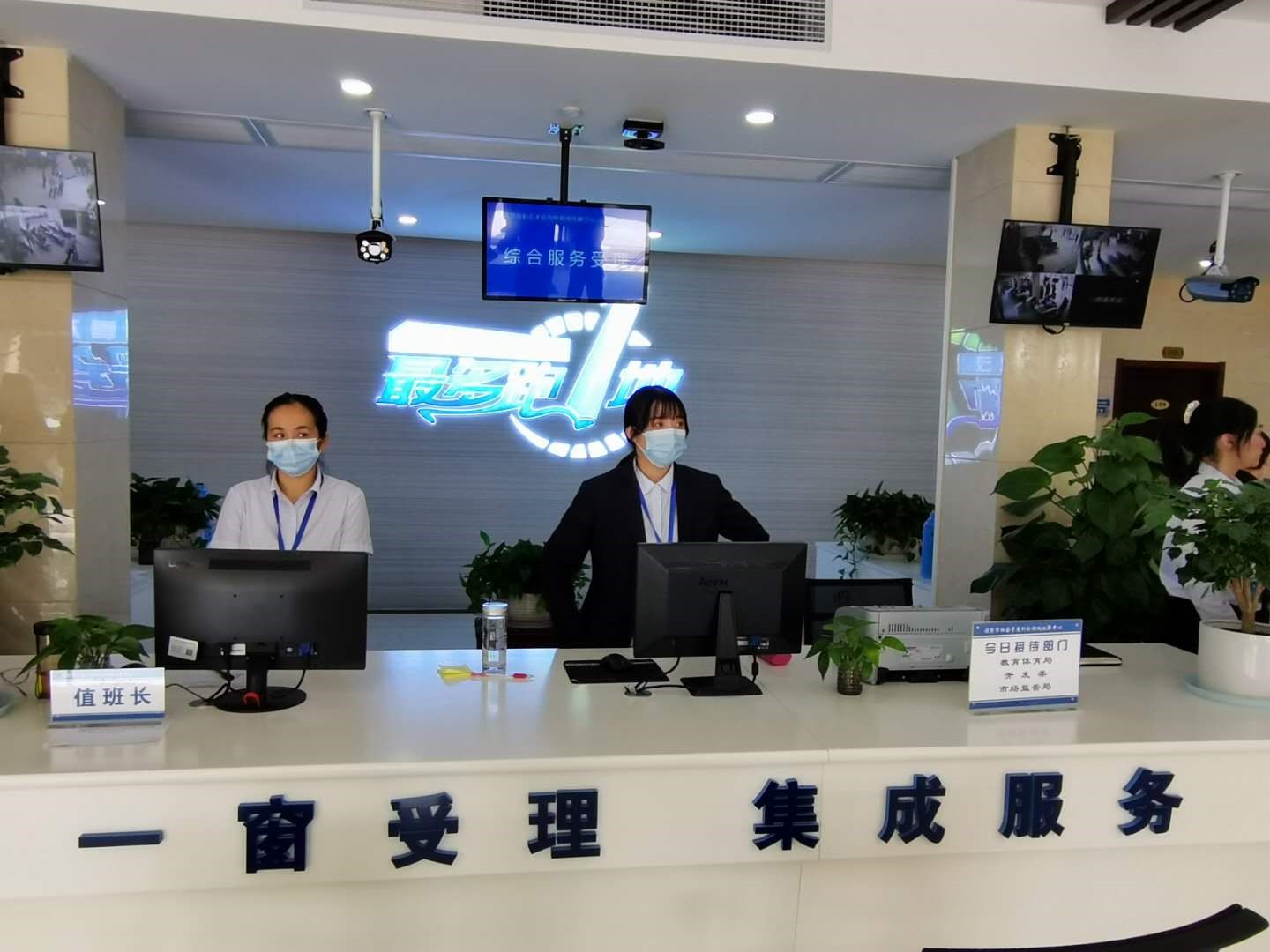 切实推动基层治理减负增效 提升国家治理效能