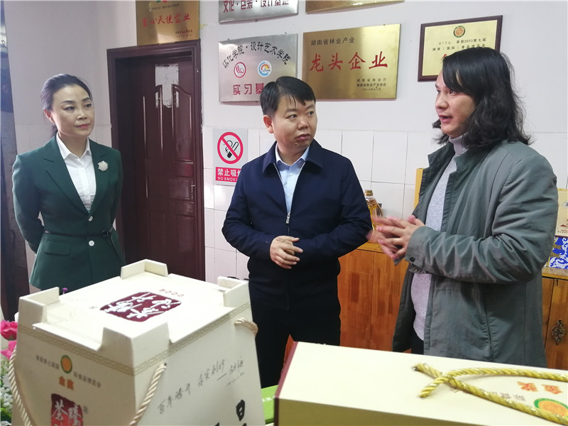 微信图片_20201113114551.jpg
