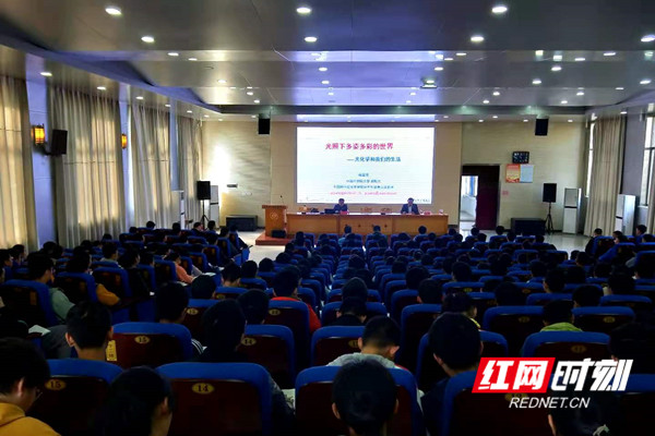 微信图片_20201113084636.jpg