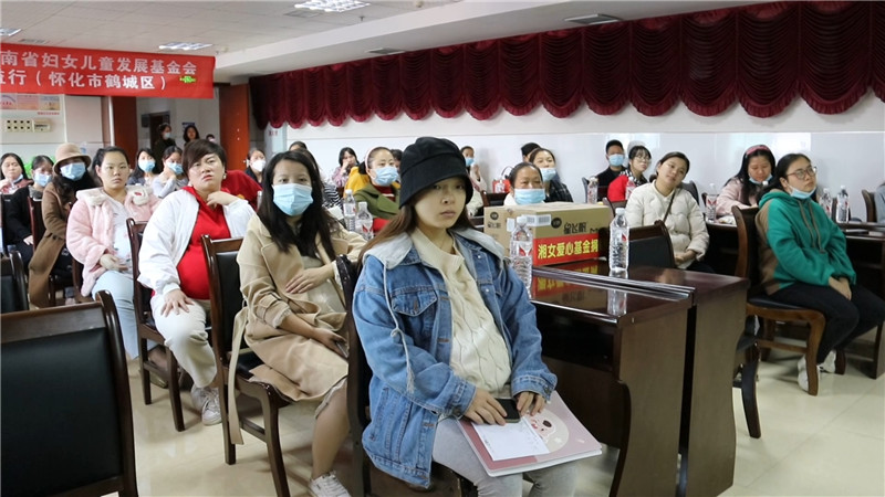科学育儿，走进鹤城.mp4_20201113_173447.257.jpg